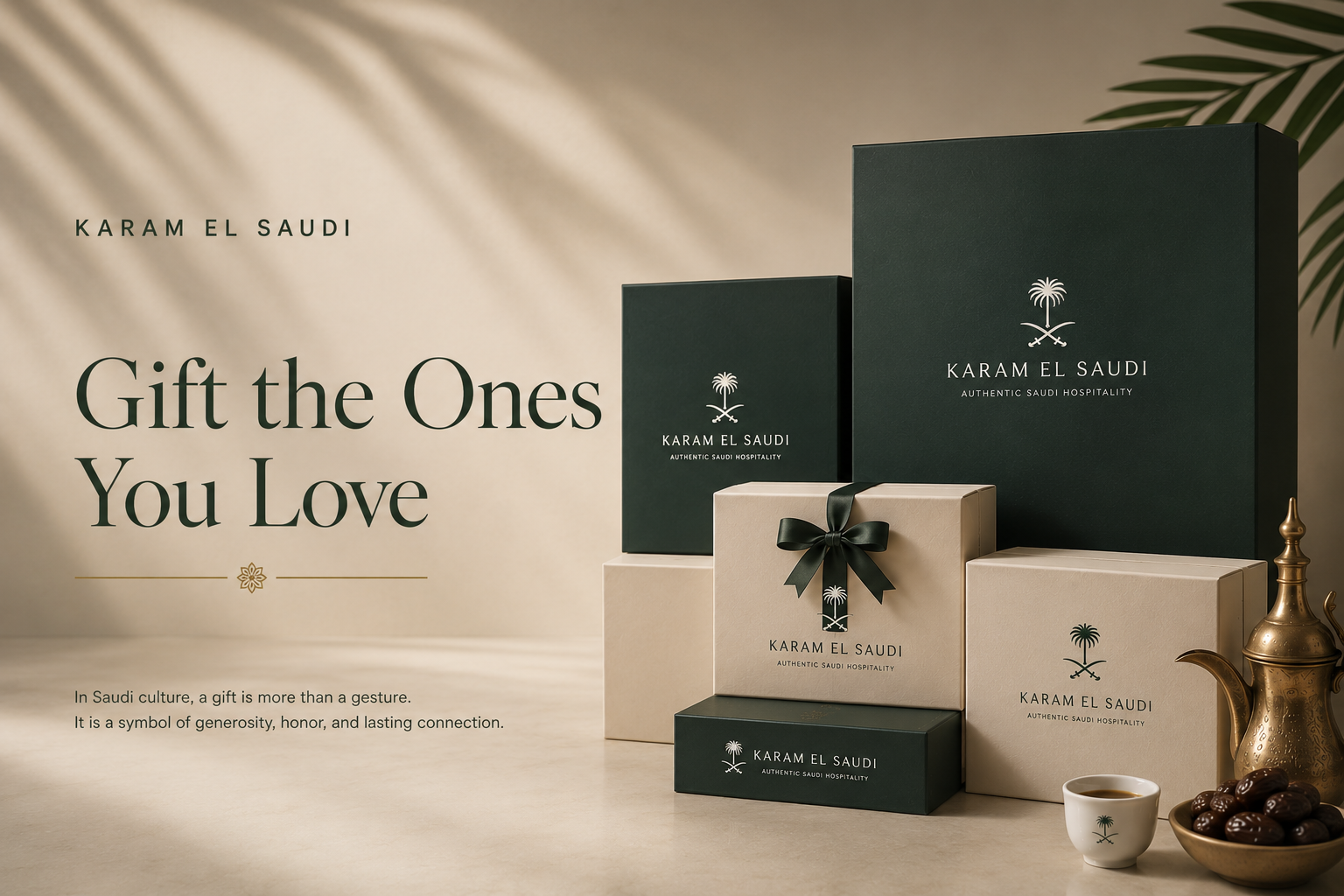 Karam El Saudi gift boxes with a brass dallah, finjan and dates — Gift the Ones You Love